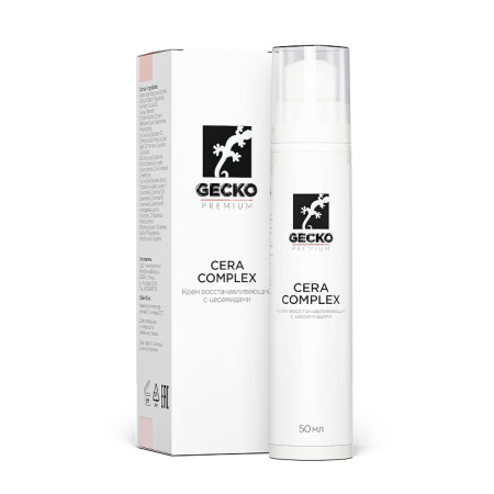 Крем восстанавливающий с церамидами